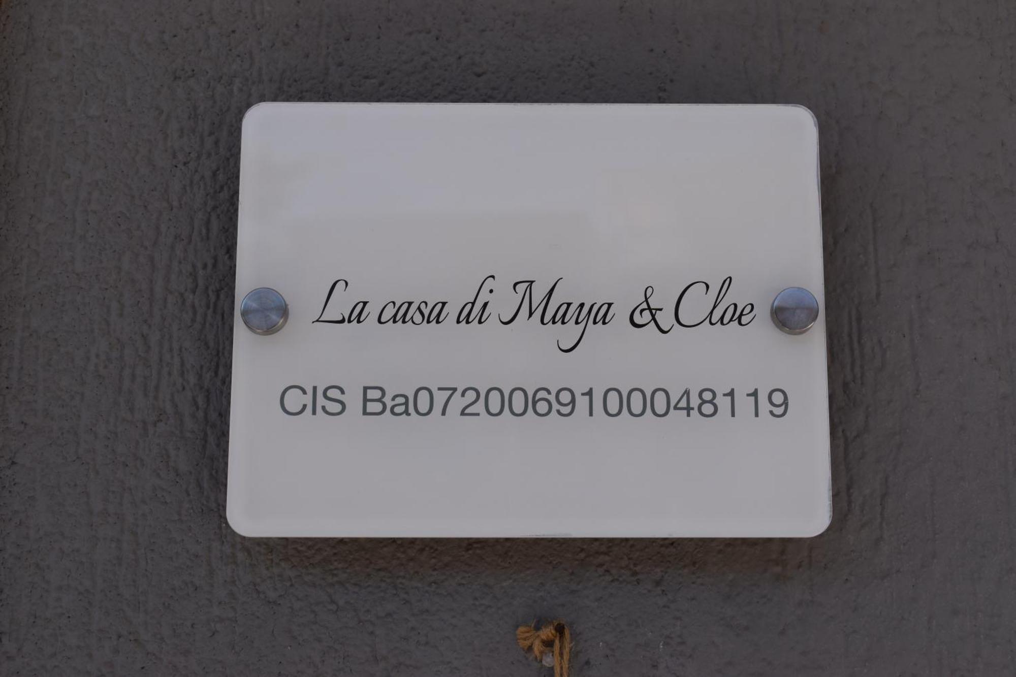 La Casa Di Maya & Cloe Бари Екстериор снимка
